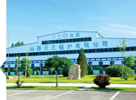 燃油蒸氣鍋爐
