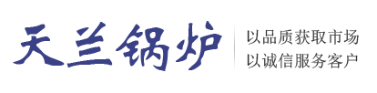 山西水处理