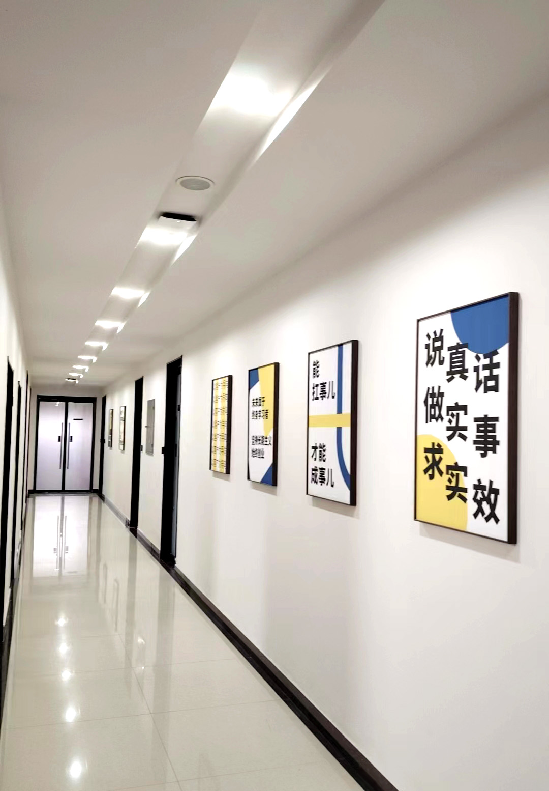 辦公環(huán)境6