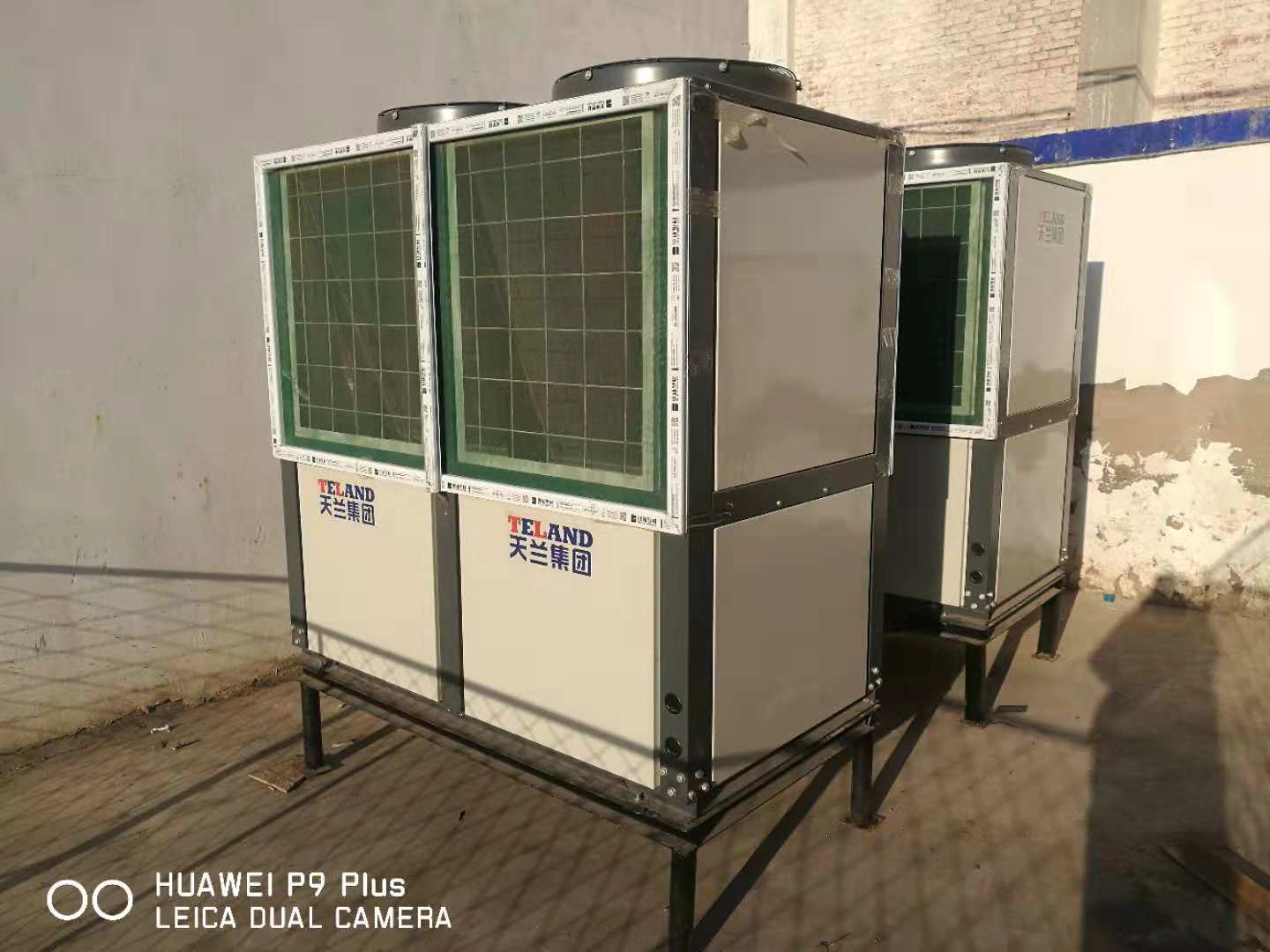 蘇龍口派出所