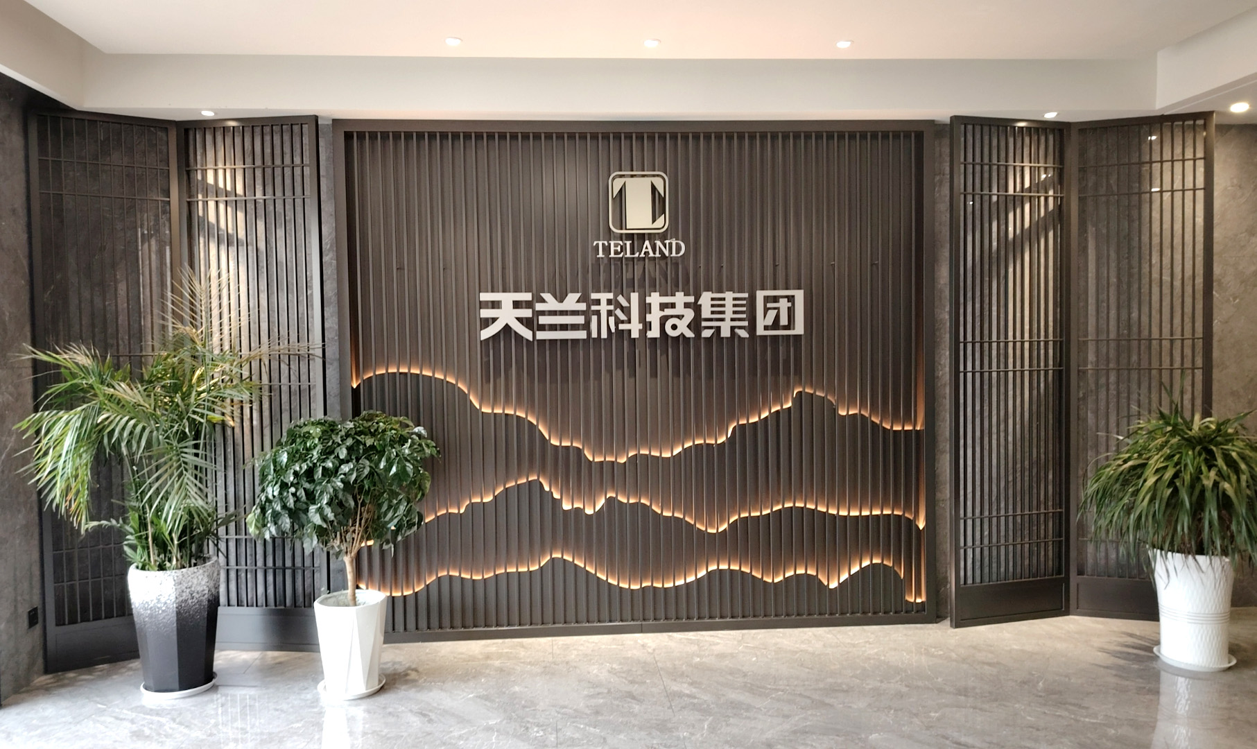 辦公環(huán)境1