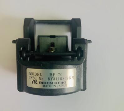 RP-70