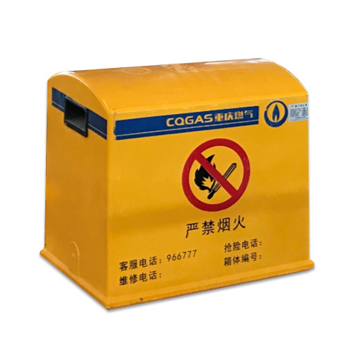 SMC(模压玻璃钢）燃气调压器外箱