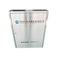 不锈钢原色卧式四位水表箱
