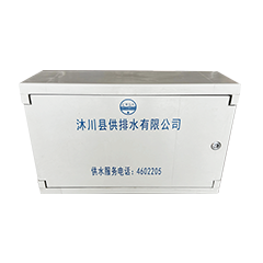 SMC卧式单表箱-B型