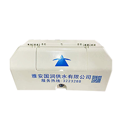 卧式单表位水表箱