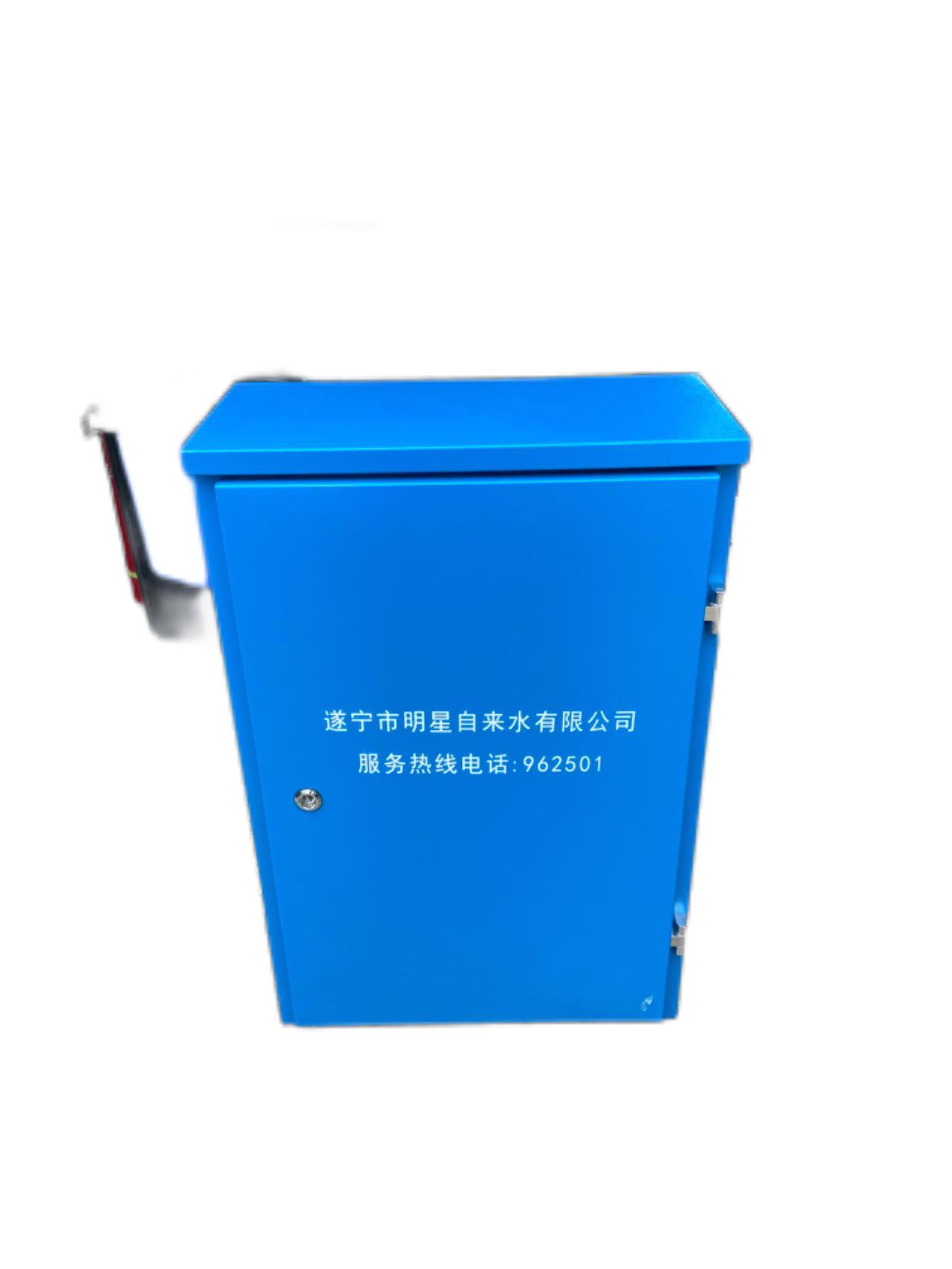 不锈钢卧式水表箱