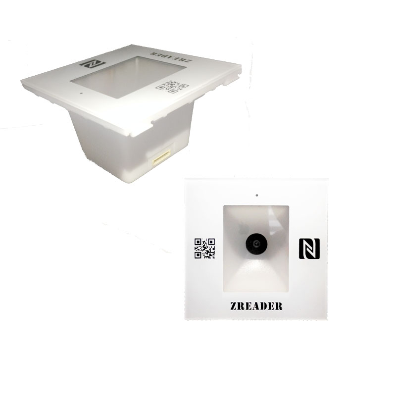 ZD320(NFC)