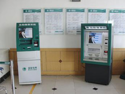 国家电网