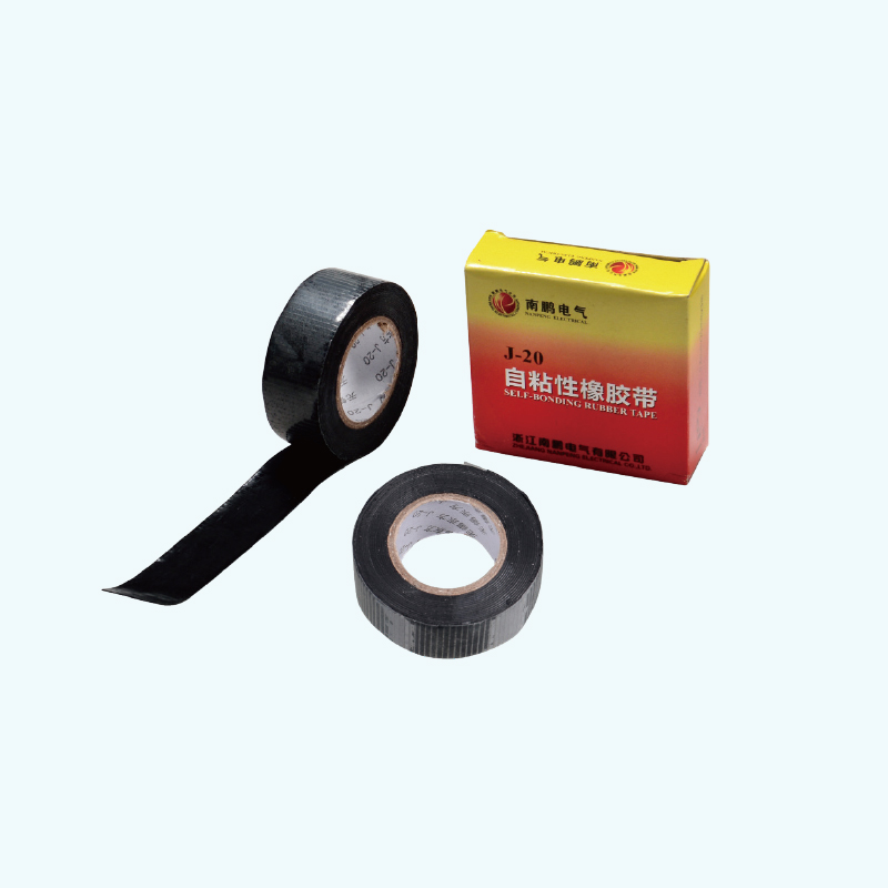 J-20自粘性橡胶带