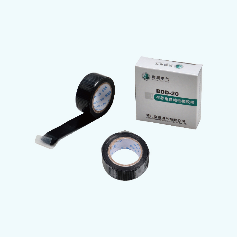 BDD半导电自粘性橡胶带