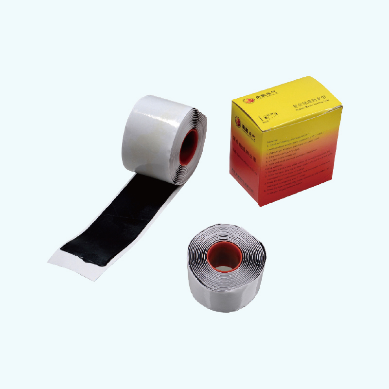 复合绝缘防水带