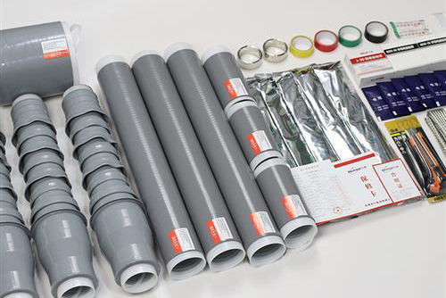 冷縮電纜附件應用和優點