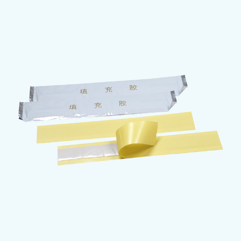 填充胶