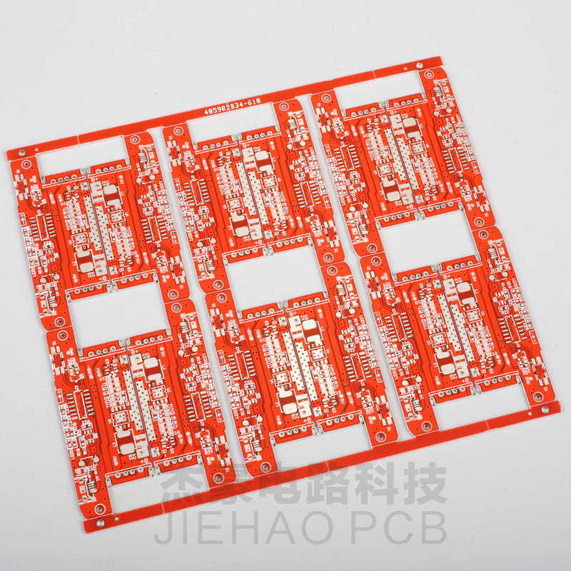 智能家电控制主板