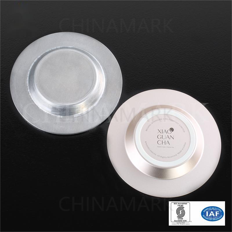 超精密零件加工,小罐茶茶碟沖壓加工