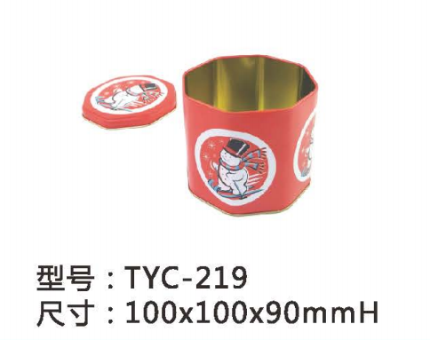 源头铁盒子厂家供应 创意异形马口铁圣诞糖果铁盒定制