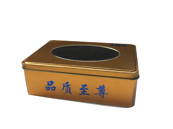 方形开窗铁盒