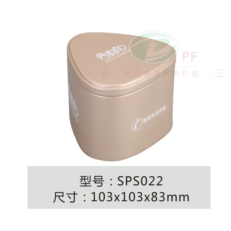 铁罐包装22