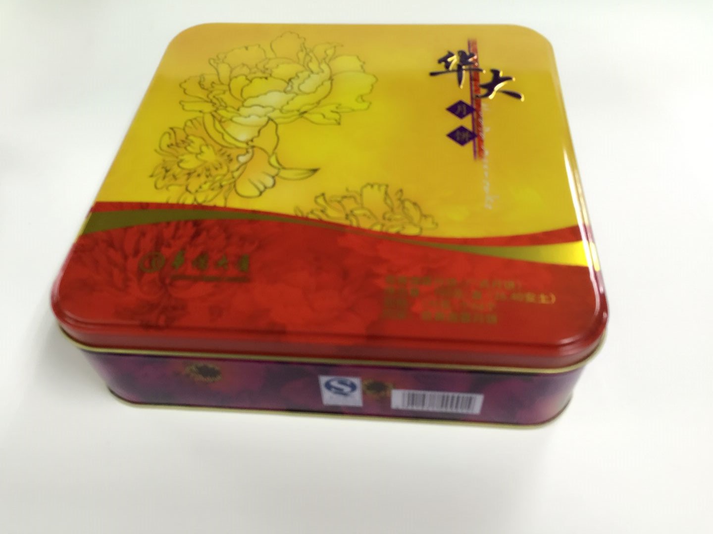 礼品包装铁盒 月饼盒