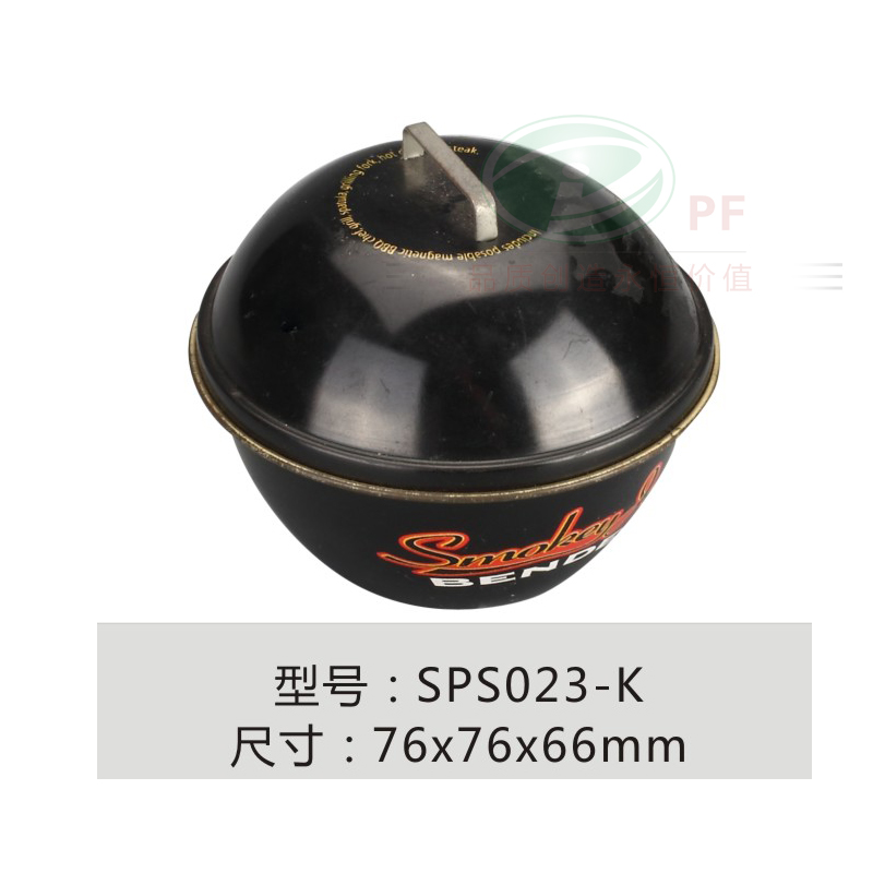 包装铁盒23-K