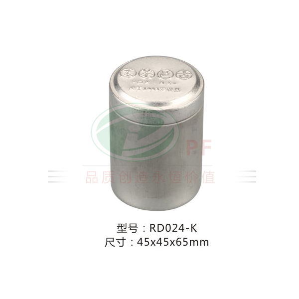 马口铁制罐