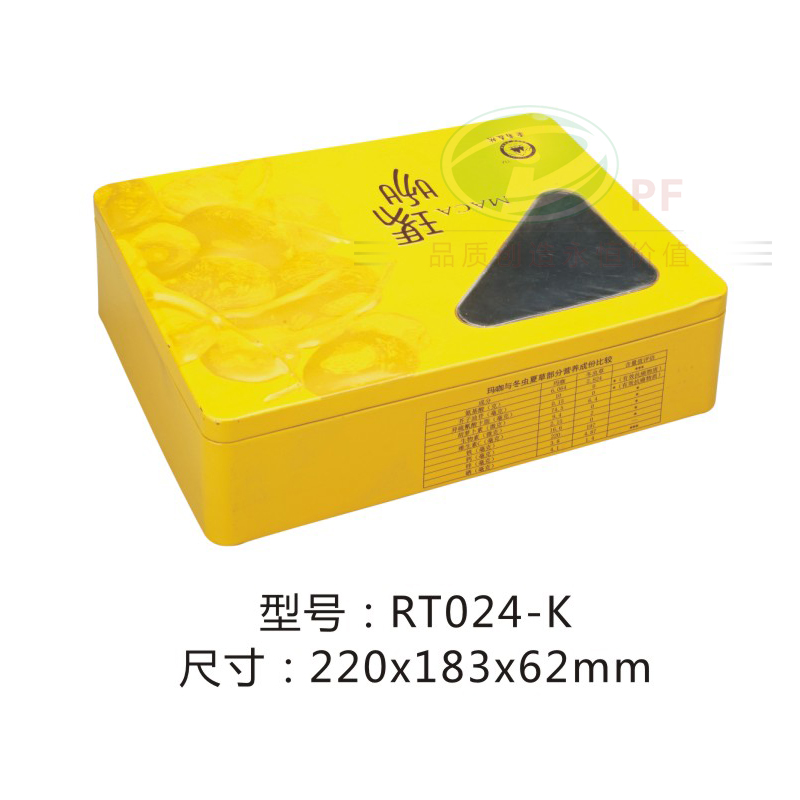 糖果铁盒24-K