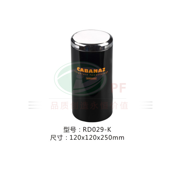 马口铁制罐定制