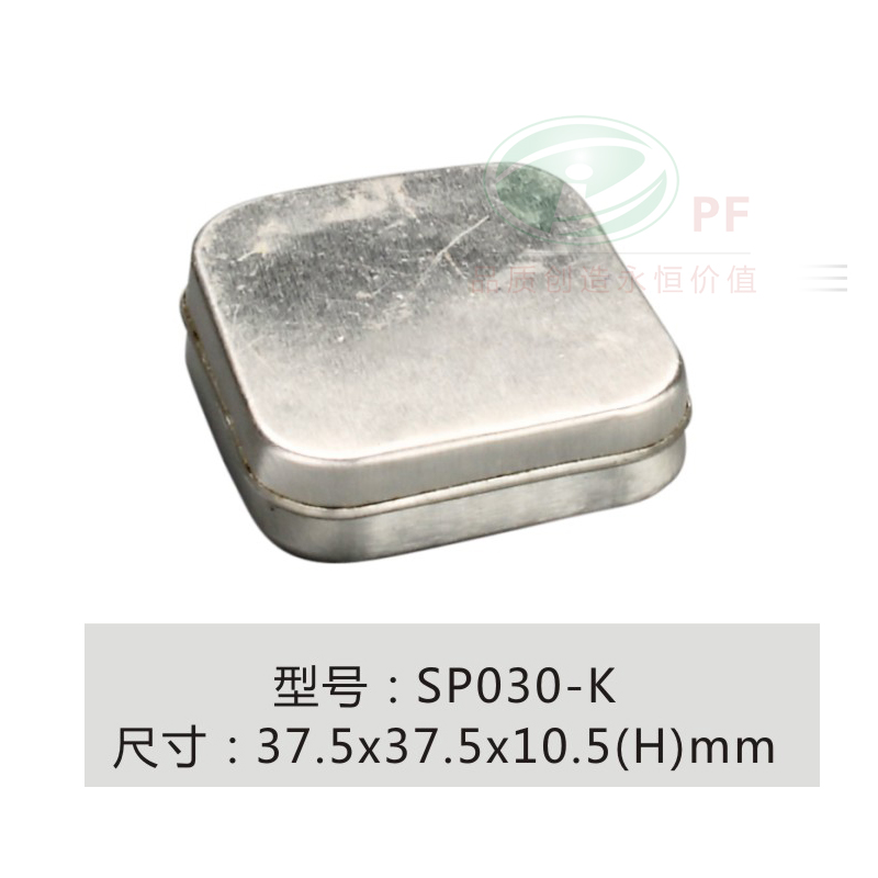 保健品铁盒30-K