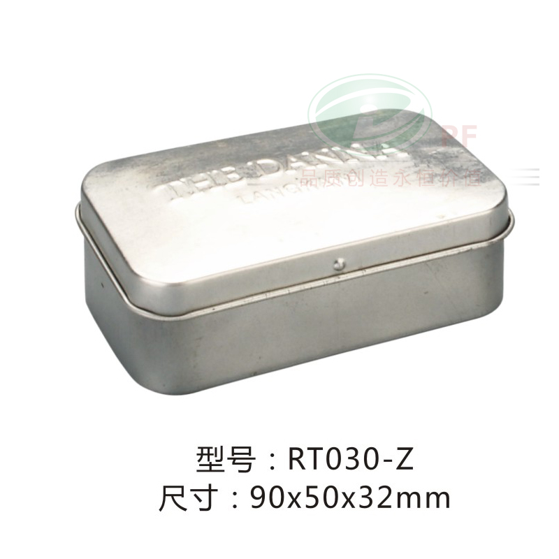 五金制罐30-Z