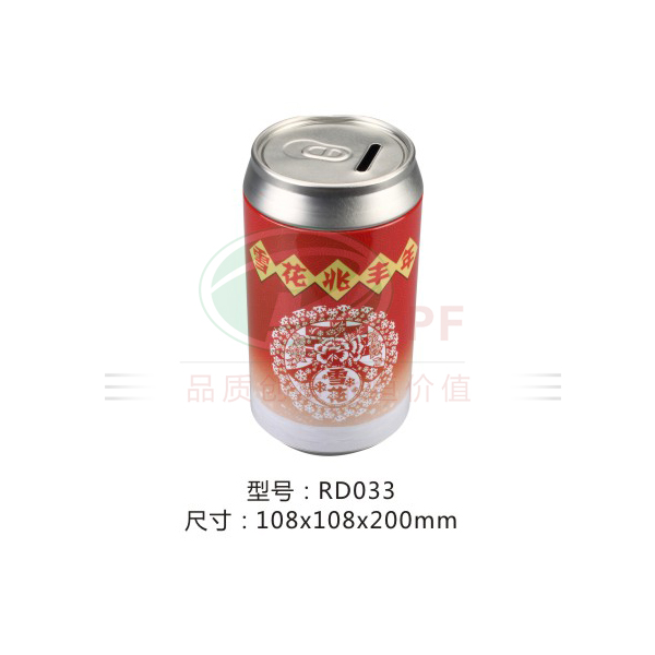 食品铁盒