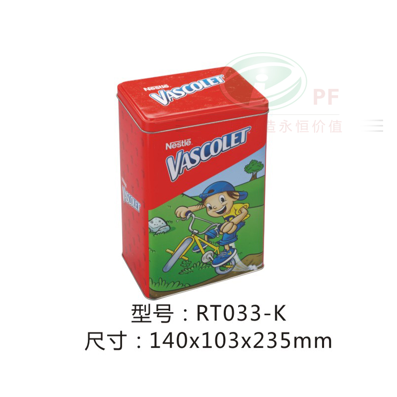 金属包装罐33-K