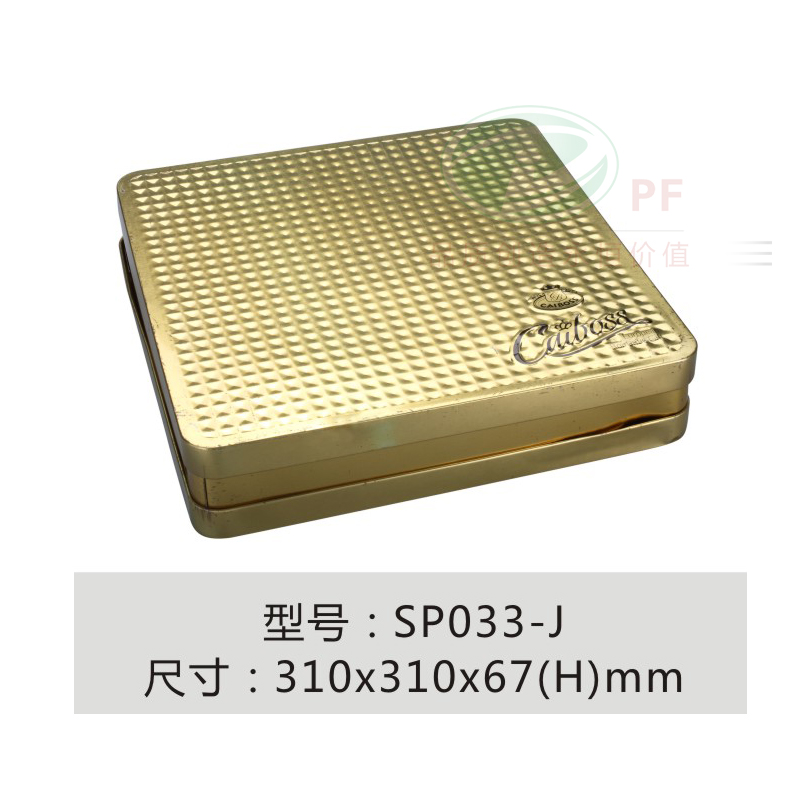 茶叶铁盒33-J