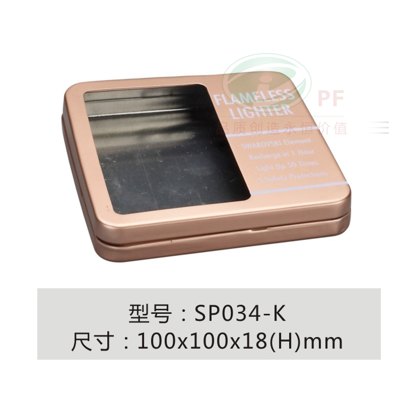 化妆品铁盒34-K