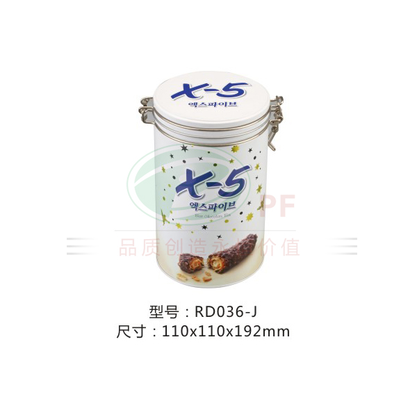 食品铁盒