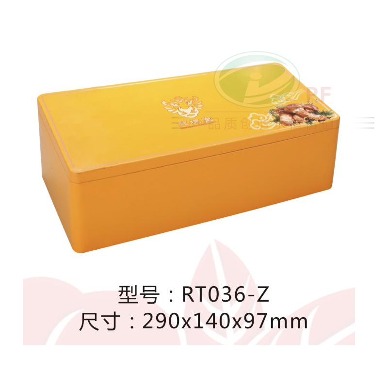 文具铁盒36-Z