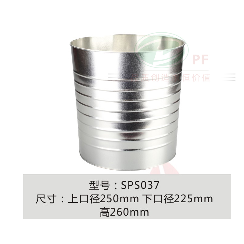 五金罐37