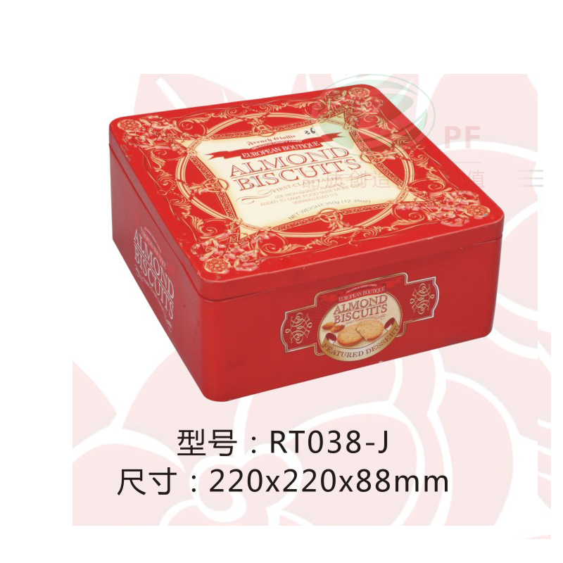 化妆品铁盒38-J