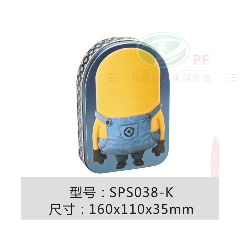包装铁盒厂家