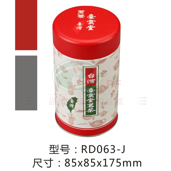 包装铁盒圆形85*85*175
