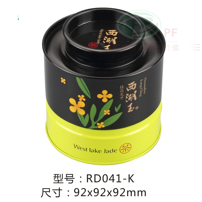 铁罐包装41-K