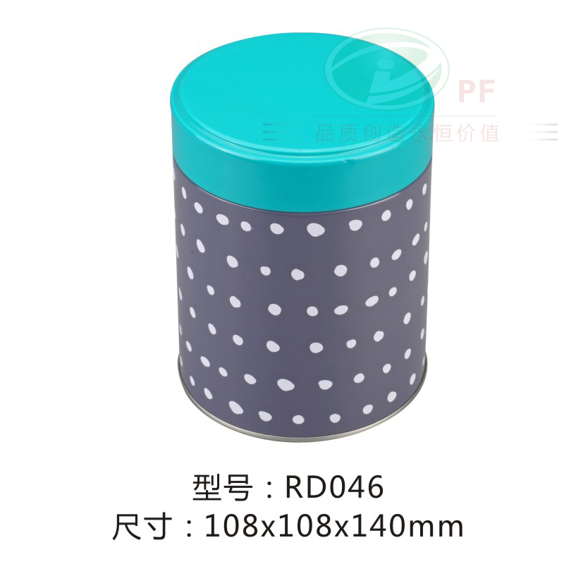 金属包装罐46
