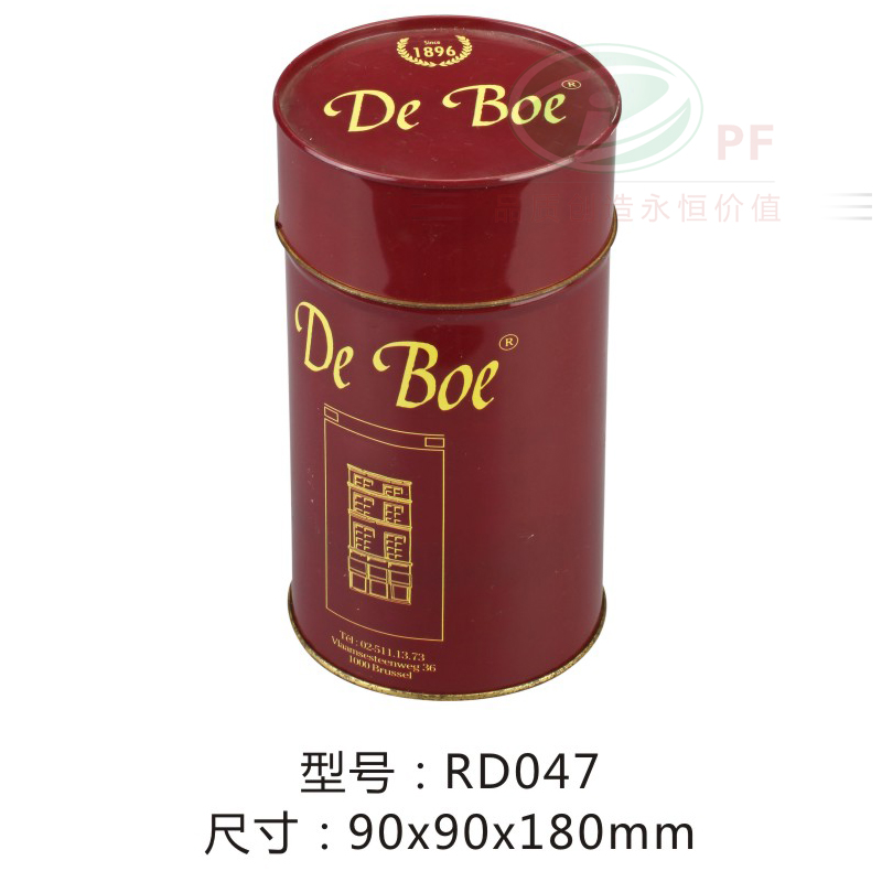 马口铁盒47