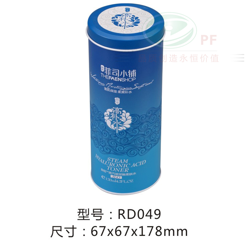 食品铁盒49