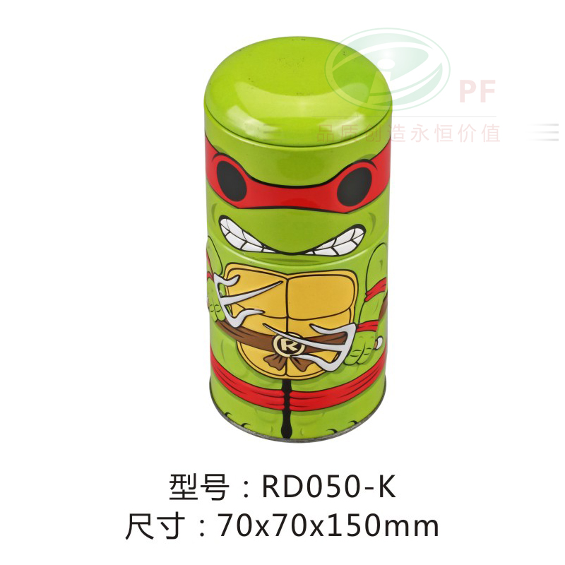 金属包装罐50