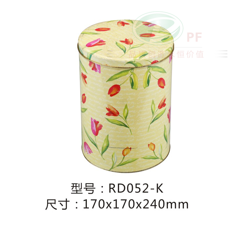 包装铁盒52