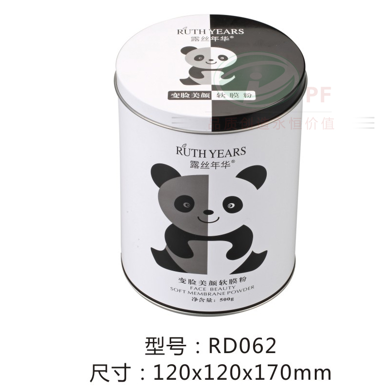 保健品铁盒62