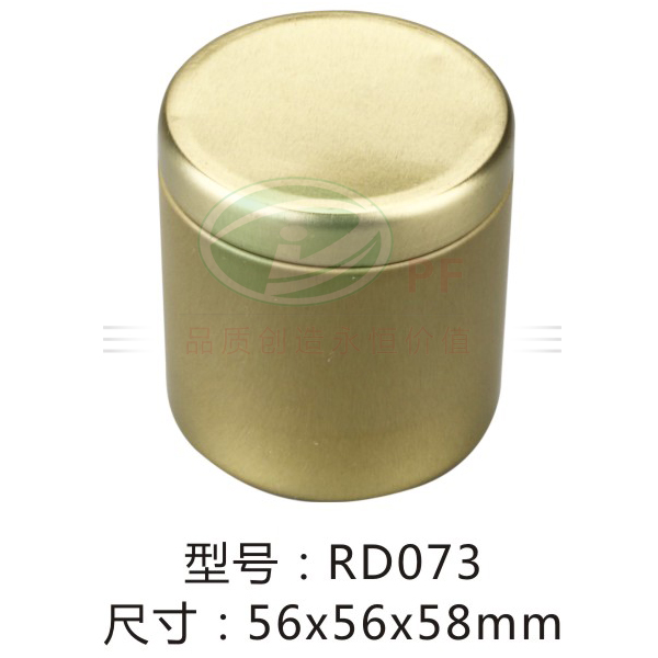 铁盒定制包装56*56*58