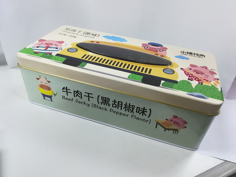 食品铁盒包装 长方形天地 食用牛肉干铁盒270*135*80mmH