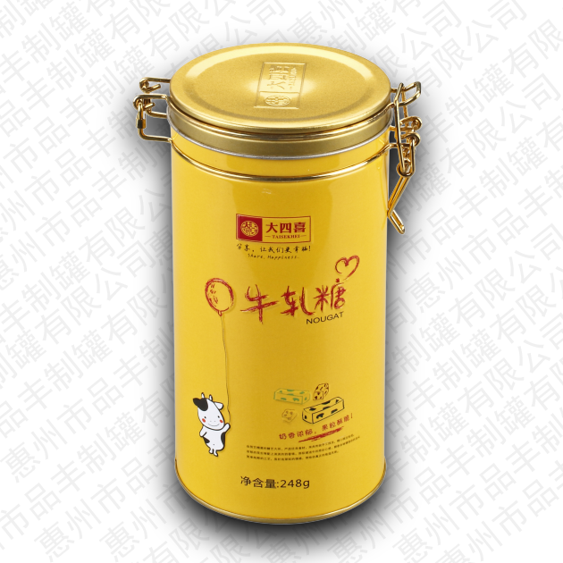 糖果铁盒